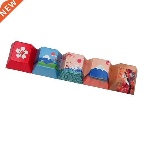 5pcs Mount Fuji Personality Keycap Five-sided PBT Sublimatio