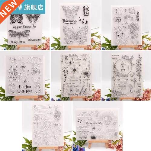 Easter Bunny Butterfly Silicone Clear Seal Stamp DIY Scrapbo