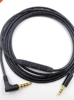 Replacement Headphone Cable for Bose QC25 OE2 High Quality 3