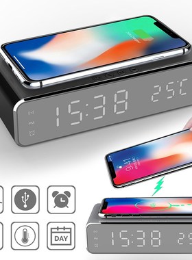 LED Electric Alarm Clock Cordless Phone Charger Digital Desk