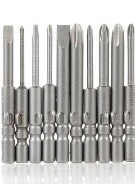 Electric Screwdriver with 10pcs Bits Stepless Speed AC110V-