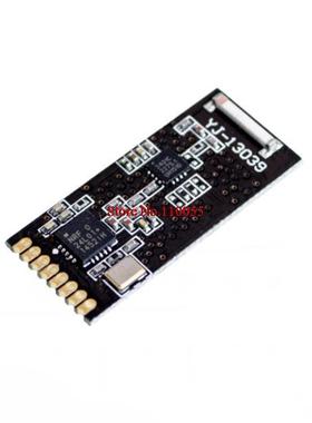 SMD NRF24L01 1100 meter long-distance NRF24L01+PA+LNA SMD wi