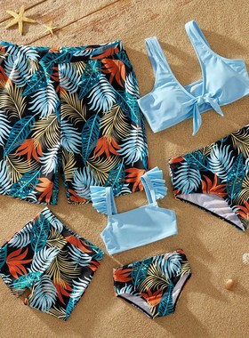 PatPat 2021 Summer Family Look Swimwear Solid Top and Floral