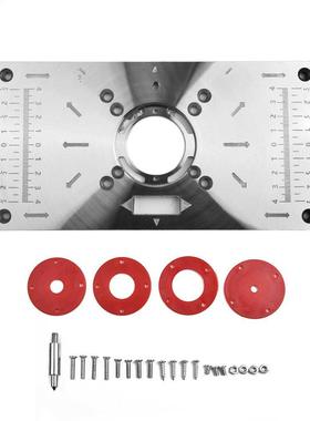 Router Table Insert Plate For Makita RT0700C Trimmer Woodwor