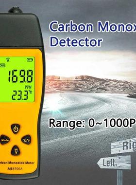 Portable CO Gas Analyzer Mini Carbon Monoxide Meter Tester G