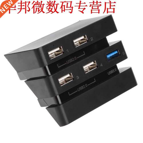 5 Ports USB Charger Hub 3.0 & 2.0 Extend USB Adapter For