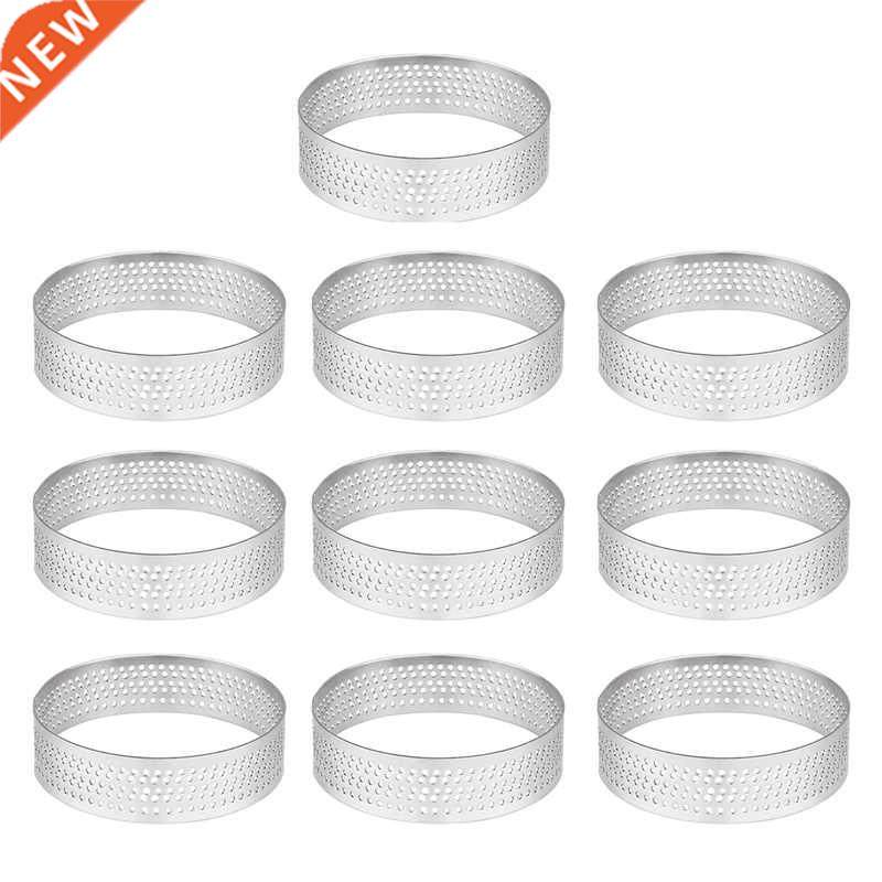 10Pcs 4.5cm Round Stainless Perforated Seamless Tart Ring Q