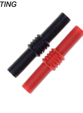 JETTING 2pcs 4 banana socket feale adapter extension Insu