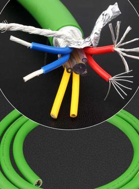 Hi-end HiFi Audio Line  7N OCC Silver Plated 6 Cores Ampl