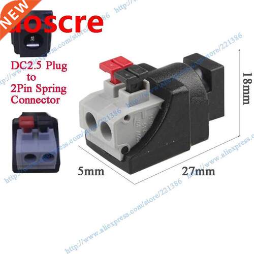 20pcs DC Power Plug DC5.5*2.5 Jack DC plug press to connecto