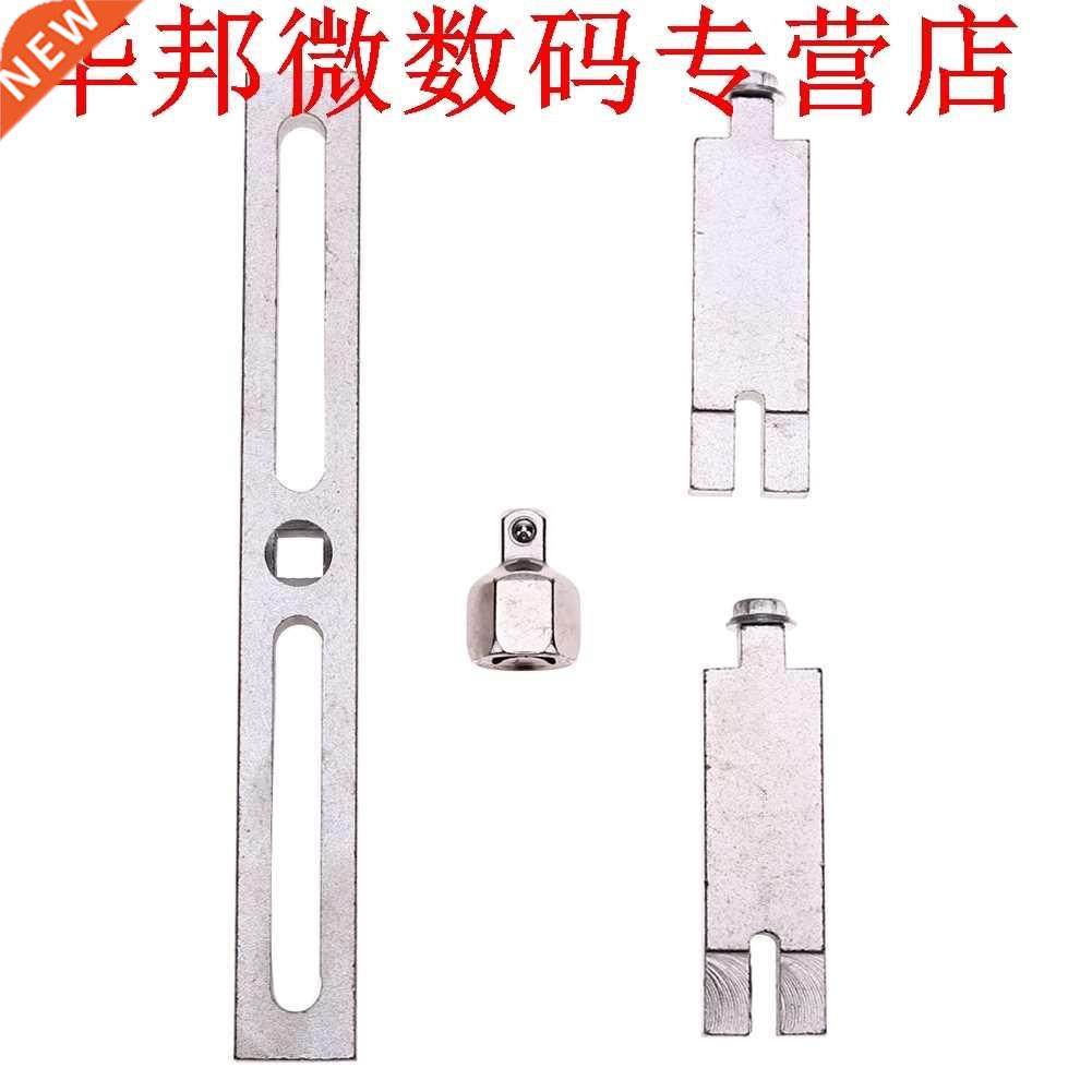 Pomp Gereedschap Brandstoftank Wrench Deksel Verwijderen Kit