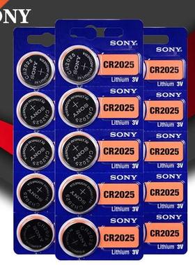15PCS/LOT SONY Original cr2025 Button Cell Batteries cr2025
