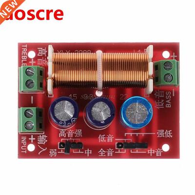 400W Multi Treble /Bass Speaker 2 Audio Frequency Unit Divid