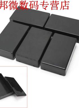 5 Stks  100x60x25mm Plastic Project Doos Behuizing Instru