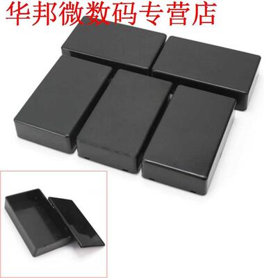 5 Stks  100x60x25mm Plastic Project Doos Behuizing Instru