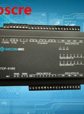 4PT100 temperature AI analog input 8DI digital input 8DO ou
