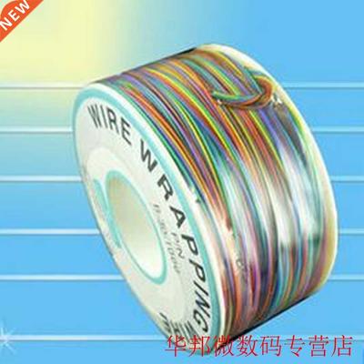Top One Roll 8 Colors 30AWG Wire Wrapping Wire Tinned Copper