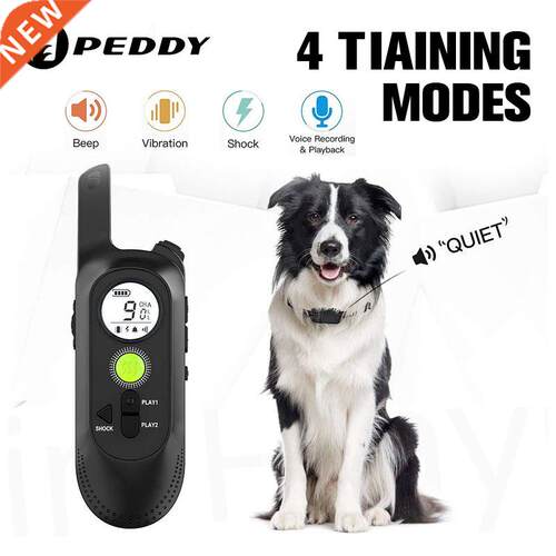 800M Pet Dog Training Electric Collar Shock Training Rechar