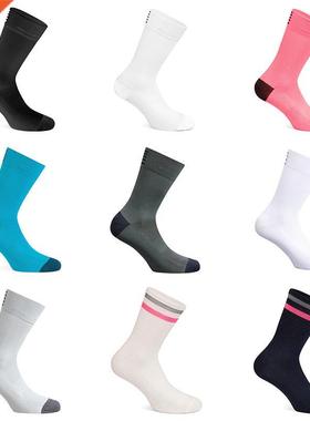 Liteskin Macaron Cycling Socks Men Women Breathable Road Bik