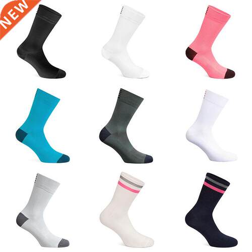 Liteskin Macaron Cycling Socks Men Women Breathable Road Bik