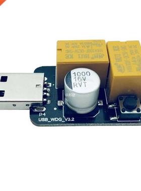 Watch dog Hot Sale USB Watchdog Card Module Timer One Buttoo