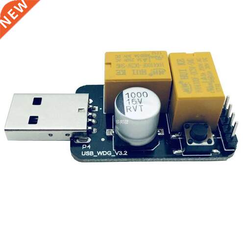 Watch dog Hot Sale USB Watchdog Card Module Timer One Buttoo