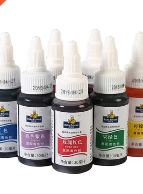 Cake Food Coring Cor Liquid Vibrant Cors Edible Food D