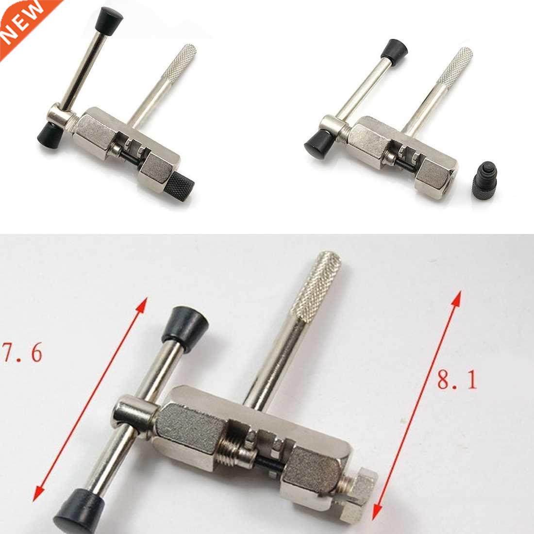 Bike Chain Breaker Cutter Removal Tool Remover Cycle Solid R