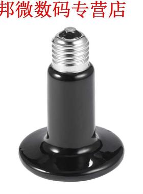 Infrarood Keramische Warmte Emitter Lamp Houder Huisdier App