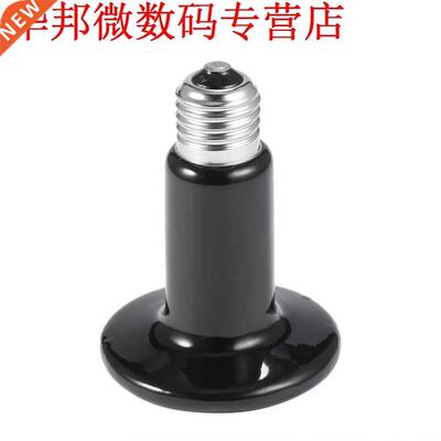 Infrarood Keramische Warmte Emitter Lamp Houder Huisdier App