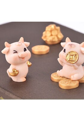 1pc Micro Landscape DIY Bonsai Meat Animals Small Decoration