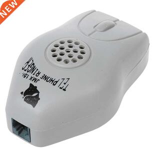 Amplifier Grey Ring Telephone Ringer Loud