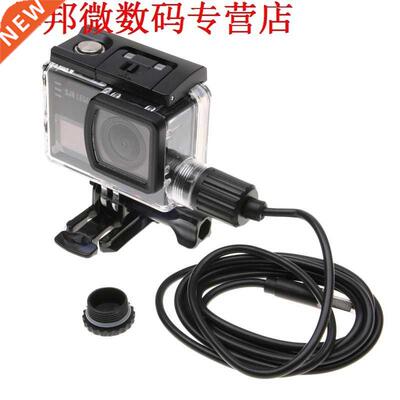 SJ6 Legend Case Behuizing Beschermhoes met Autolader Kabel G