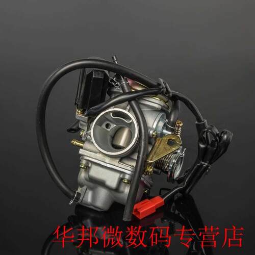 Gy6 Carburetor For Scooter Atv 125-150Cc Pd24J 24Mm Motorcyc