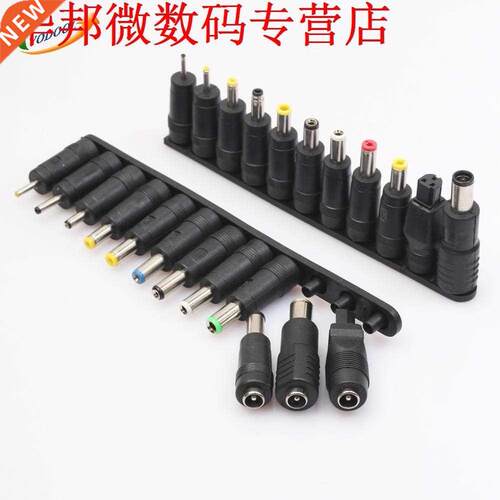 5.5 x 2.1mm Female Jack to 23 Multi Type Power Plug Connecto