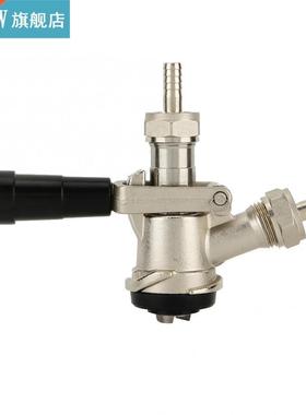 Home Brew Beer Brewing Beer Keg Coupler D Type System With S