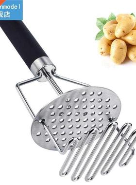 1pc Potato Masher Multi-Purpose Stainless Steel Cooking Mash