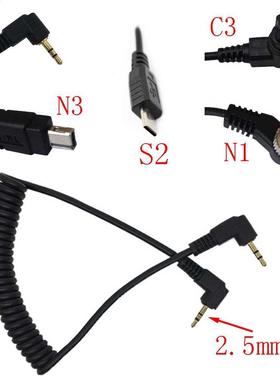 2.5mm Remote Shutter Release Cable Connecting Cord C1 C3 N1
