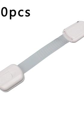 10PCS Window Limiter 19CM Children Kid Door Lock Window Prot