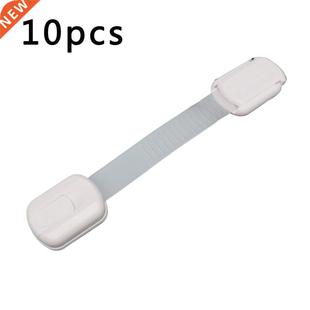 10PCS Window Limiter 19CM Children Kid Door Lock Window Prot