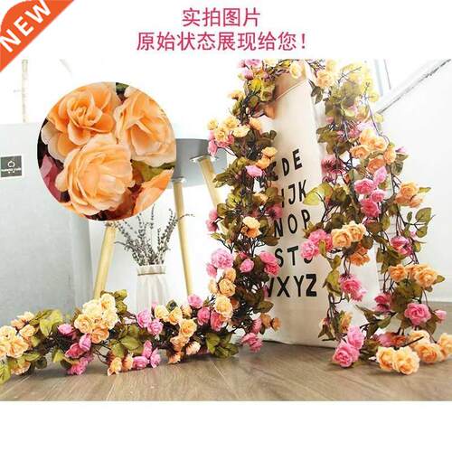 Simulation rose vine fake flower cherry vine living room he