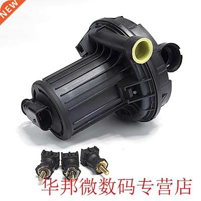 BJ-9101 Smog Secondary Auxiliary Air Pump ForVW Beetle Golf