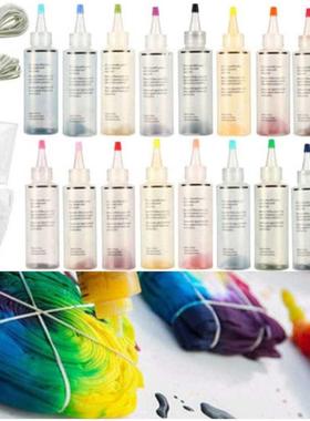 Fabric Textile Tie Dye Kit 3/12/18 Colors DIY Design Safe N
