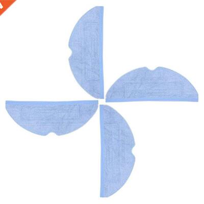 Replacement Wipers for Roborock S7 S7 Plus Microfiber Cloths