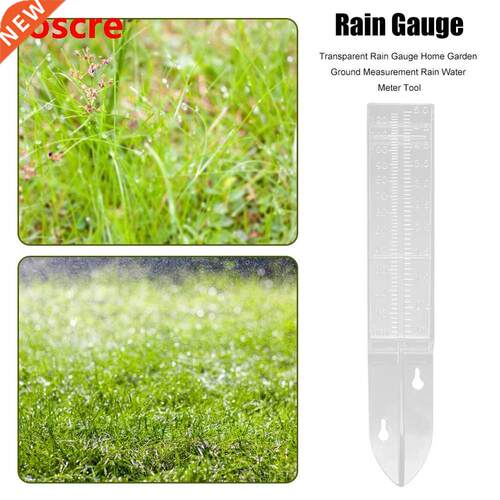 Transparent Rain Gauge Hoe Garden Ground easureent Rain W