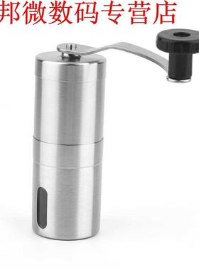 Stainless Steel Coffee Bean Grinder Hand Handmade Coffee Gri