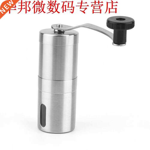 Stainless Steel Coffee Bean Grinder Hand Handmade Coffee Gri