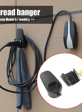 For Tesla Model 3 Y Charging Cable Organizer Wall Mount Conn