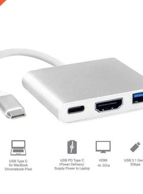 USB C HUB to HDMI apter For Macbook Pro/Air Thunderbolt 3