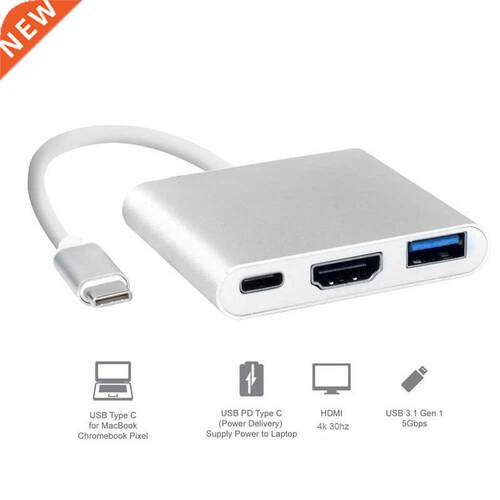 USB C HUB to HDMI apter For Macbook Pro/Air Thunderbolt 3